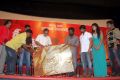 KA KA KA Movie Trailer Launch Stills