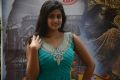 Megha Sri @ KA KA KA Movie Trailer Launch Stills