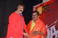 KA KA KA Movie Trailer Launch Stills