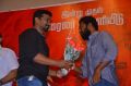 KA KA KA Movie Trailer Launch Stills