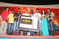 KA KA KA Movie Trailer Launch Stills