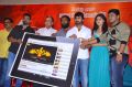 KA KA KA Movie Trailer Launch Stills