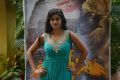 Megha Sri @ KA KA KA Movie Trailer Launch Stills