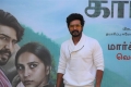 Actor Vishnu Vishal @ Kaadan Movie Trailer Launch Stills