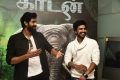 Rana Daggubati, Vishnu Vishal @ Kaadan Movie Trailer Launch Stills