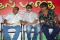 Kaadhal Paadhai Audio Launch Pictures