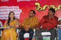 Kaadhal Paadhai Audio Launch Pictures