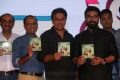 Ram Charan @ Kaadhali Movie Audio Launch Stills