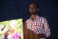 Kaadu Movie Press Meet Photos