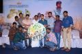 Kaadu Movie Press Meet Photos