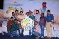 Kaadu Movie Press Meet Photos