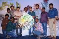 Kaadu Movie Press Meet Photos