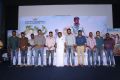 Kaadu Movie Press Meet Photos