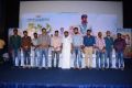 Kaadu Movie Press Meet Photos