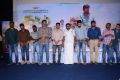 Kaadu Movie Press Meet Photos