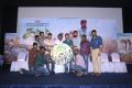 Kaadu Tamil Movie Press Meet Photos