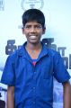 Vignesh @ Kaaka Muttai Movie Audio Launch Stills