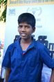 Vignesh @ Kaaka Muttai Movie Audio Launch Stills