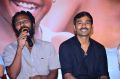 Vetrimaran, Dhanush @ Kaaka Muttai Movie Audio Launch Stills