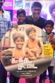 Actor Dhanush @ Kakka Muttai Movie Trailer Launch Stills