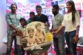 Kaaka Muttai Trailer Launch Stills