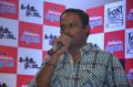 Kaaka Muttai Trailer Launch Stills