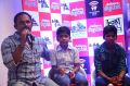 Kaaka Muttai Trailer Launch Stills