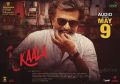 Rajinikanth Kaala Audio Release Date May 9th Posters