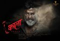 Kaala Movie Rajinikanth First Look Wallpapers HD