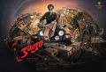 Kaala Rajinikanth First Look Wallpapers HD