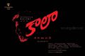 Actor Rajini's Kaala Telugu Movie First Look Posters