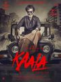 Rajinikanth Kaala Movie King Of Dharavi Posters HD
