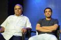 NV Prasad @ Kaala Movie Press Meet Stills