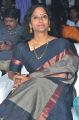 Actress Easwari Rao @ Kaala Movie Press Meet Stills