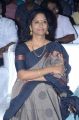 Actress Eswari Rao @ Kaala Movie Press Meet Stills