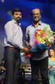 Rajinikanth @ Kaala Movie Press Meet Stills