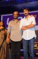 Rajinikanth, Dhanush @ Kaala Movie Press Meet Stills