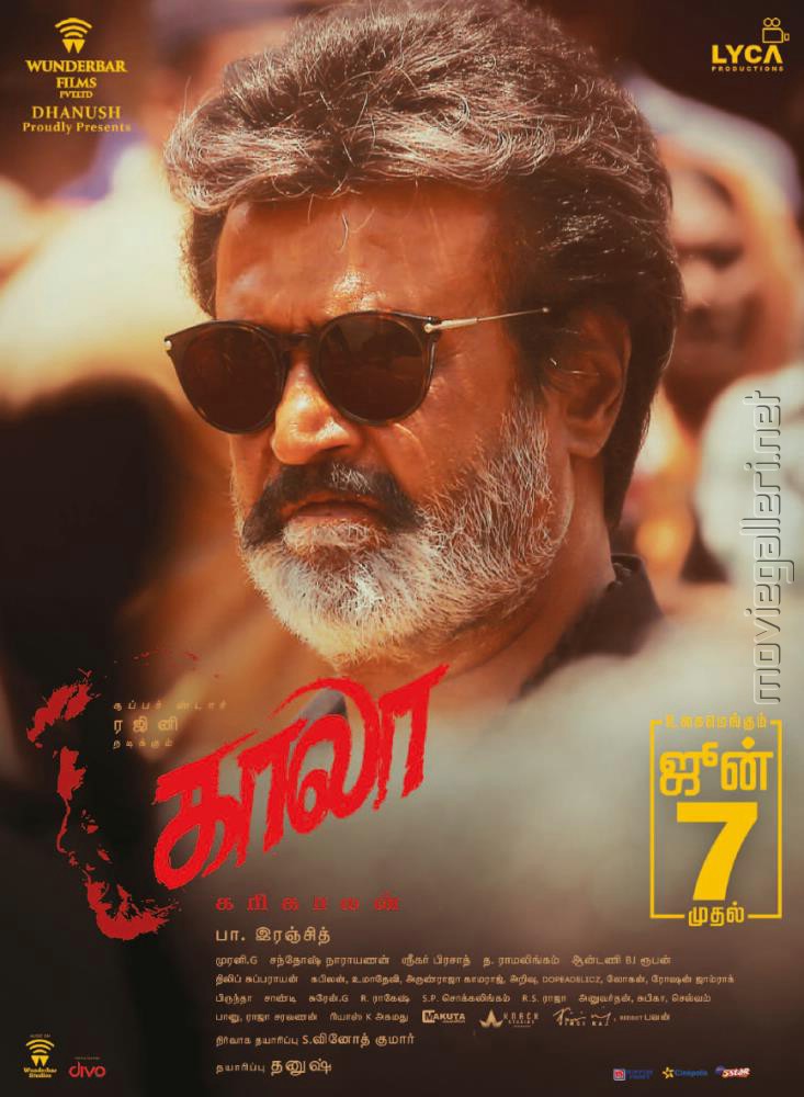 Rajini Kaala Movie Release Today Posters | Moviegalleri.net