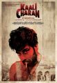 Kaali Charan First Look Posters
