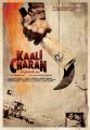 Telugu Movie Kaali Charan First Look Posters
