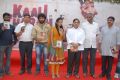 Kaali Charan Movie Launch Stills