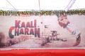 Kaali Charan Movie Launch Stills