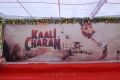 Kaali Charan Movie Launch Stills