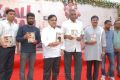 Kaali Charan Movie Launch Stills