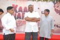 Kaali Charan Movie Launch Stills