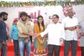 Kaali Charan Movie Launch Stills