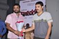 Kaali Charan Movie Press Meet Stills