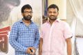 Kaali Charan Movie Press Meet Stills