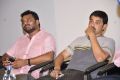 Kaali Charan Movie Press Meet Stills