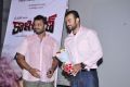 Kaali Charan Movie Press Meet Stills